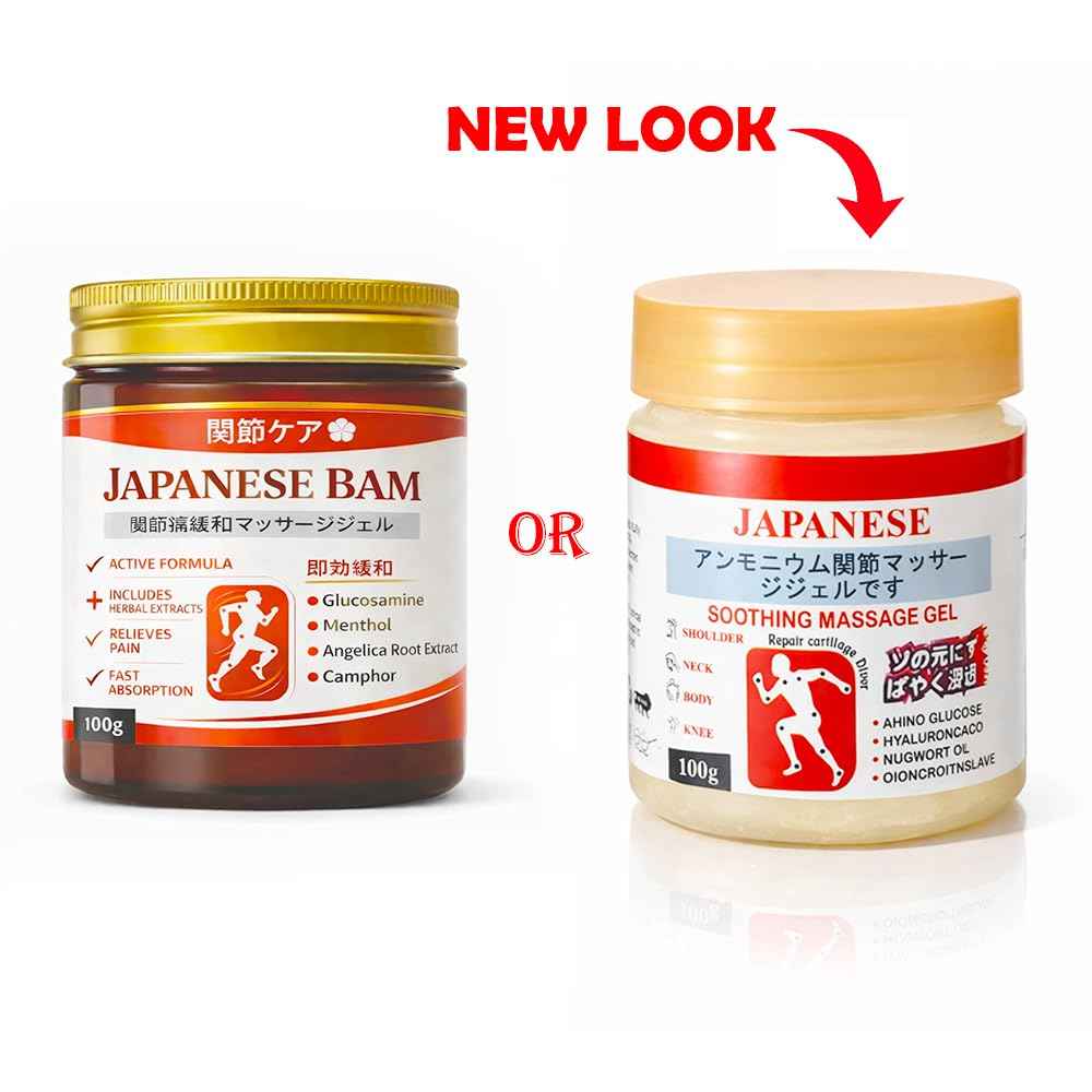 Massage gel jars side by side: Japanese BAM (left) and Japanese Soothing (right), 100g