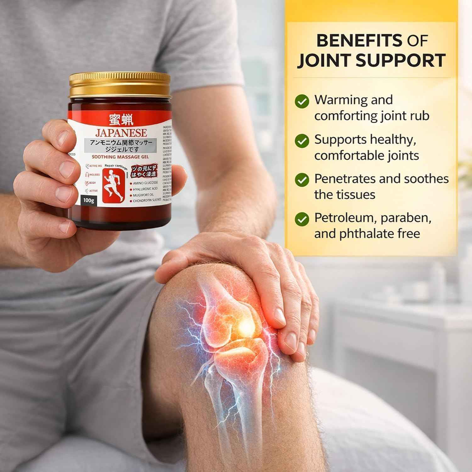 Japanese Soothing Massage Gel jar held in hand, 100g, beside knee area